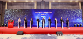 勇毅而笃行|云脉教育科技参编《2021网信自主创新调研报告》正式发布