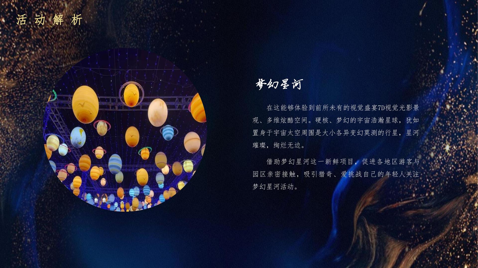 鼎盛星河文化文化携手高校推进文化创作与研究合作